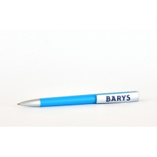 Ручка металлическая синяя с УФ-печатью на корпусе (ХК Барыс), берюза
